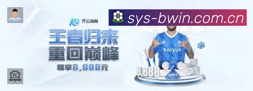 必赢速度价值